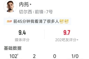 蜘蛛直播-专业体育直播|五大联赛|NBA直播|中超直播