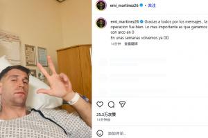 天津津门虎vs上海海港直播_天津津门虎vs上海海港在线观看无插件_天津津门虎vs上海海港超清在线直播