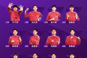 天津津门虎vs上海海港直播_天津津门虎vs上海海港免费观看直播在线_中超天津津门虎vs上海海港在线观看