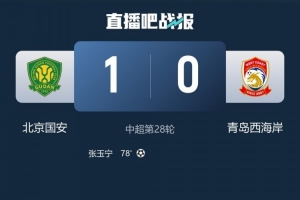 韩K联直播_韩k联联赛直播免费观看_韩职联直播免费高清观看