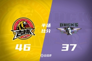 成都蓉城vs大连英博直播_中超成都蓉城vs大连英博在线观看无插件_成都蓉城vs大连英博直播全场录像