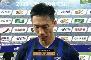 中超直播_中超联赛直播高清观看_中超直播无插件免费直播