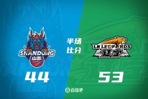 重庆铜梁龙vs青岛海牛直播_重庆铜梁龙vs青岛海牛在线观看无插件_重庆铜梁龙vs青岛海牛视频直播
