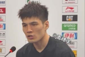 蜘蛛直播-专业体育直播|五大联赛|NBA直播|中超直播