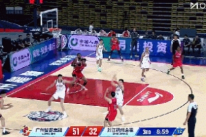 中超直播_中超联赛直播免费观看_中超直播无插件高清直播