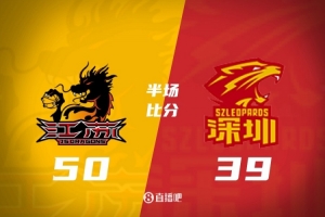 武汉三镇vs山东泰山直播_武汉三镇vs山东泰山高清无插件_武汉三镇vs山东泰山高清比赛直播