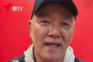 武汉三镇vs山东泰山直播_中超武汉三镇vs山东泰山在线观看_武汉三镇vs山东泰山高清比赛直播