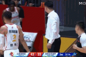 蜘蛛直播_蜘蛛直播足球在线观看_蜘蛛直播NBA高清直播