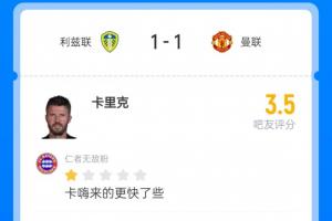 辽宁铁人vs浙江直播_中超辽宁铁人vs浙江在线观看_辽宁铁人vs浙江高清比赛直播