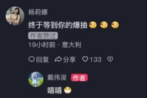 蜘蛛直播_蜘蛛直播足球在线观看_蜘蛛直播NBA高清直播