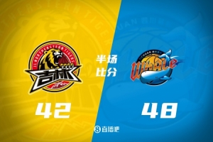 劲球直播_足球赛事直播_篮球赛事直播_NBA|CBA|英超直播