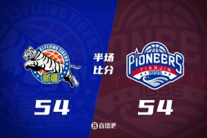 球帝直播_球帝免费高清直播观看_球帝直播无插件