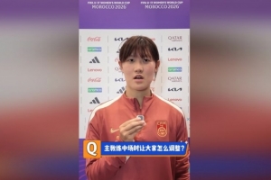 成都蓉城vs大连英博直播_成都蓉城vs大连英博中超直播_成都蓉城vs大连英博现场直播