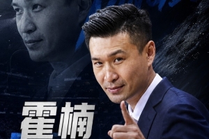 中超直播_中超联赛直播免费观看_中超直播无插件高清直播