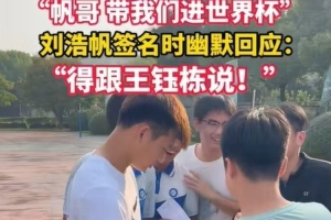 中超直播_中超联赛直播高清观看_中超直播无插件免费直播