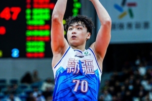 成都蓉城vs大连英博直播_成都蓉城vs大连英博比赛直播_成都蓉城vs大连英博在线观看