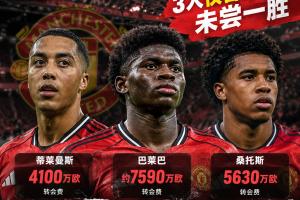 足球直播_足球免费观看直播在线_足球高清视频无插件
