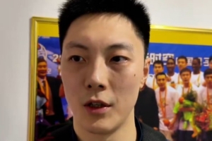 中超直播_中超联赛直播高清观看_中超直播无插件免费直播