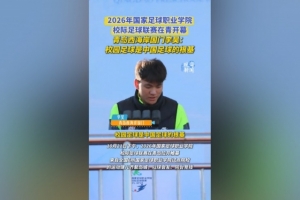 劲球直播-足球赛事直播-篮球赛事直播-NBA|CBA|英超直播