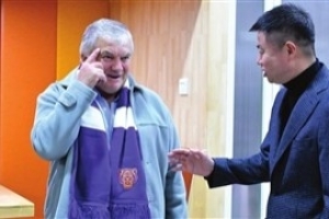 成都蓉城vs大连英博直播_成都蓉城vs大连英博免费在线直播_成都蓉城vs大连英博比赛回放