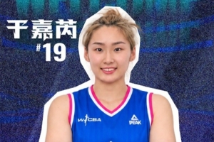 中超直播_中超联赛直播高清观看_中超直播无插件免费直播