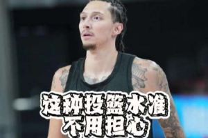 蜘蛛直播-专业体育直播_五大联赛_NBA直播_足球直播