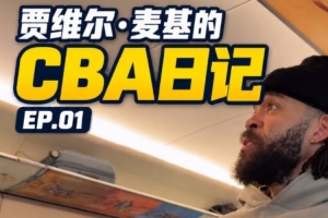 蜘蛛直播_蜘蛛免费NBA在线直播_蜘蛛足球无插件高清观看