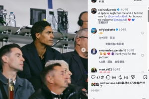 河南vs北京国安直播_中超河南vs北京国安直播_河南vs北京国安高清无插件